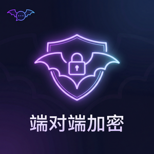 蝙蝠聊天 - 蝙蝠聊天软件客服排班功能介绍