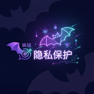 蝙蝠聊天 - 蝙蝠聊天软件地图功能介绍