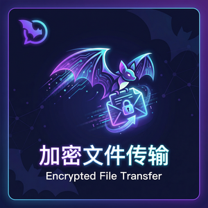 蝙蝠聊天官网 - 蝙蝠聊天软件账号实名制要求说明