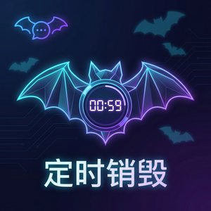 蝙蝠聊天官网 - 蝙蝠聊天软件游戏化设计元素